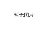 习近平主持中共中央政治局第二十一次集体学习并讲话